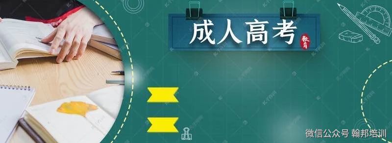 微信圖片_20200821153822