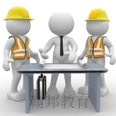 深圳安全員C證在哪里考
