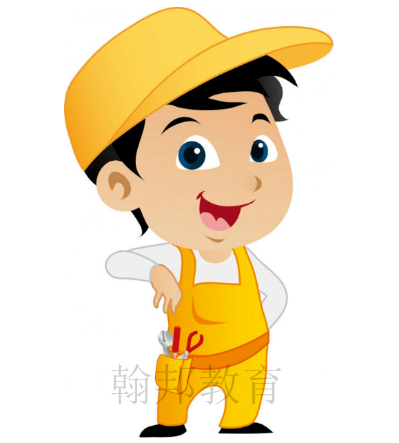 深圳專職安全員C證