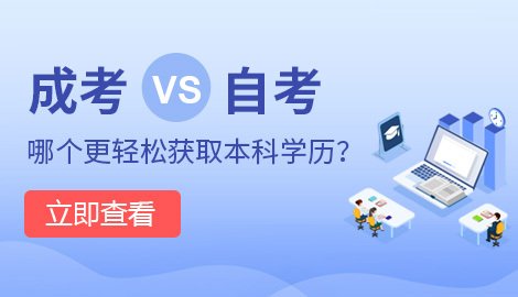 安全員ABC證有什么區(qū)別有效期是多久