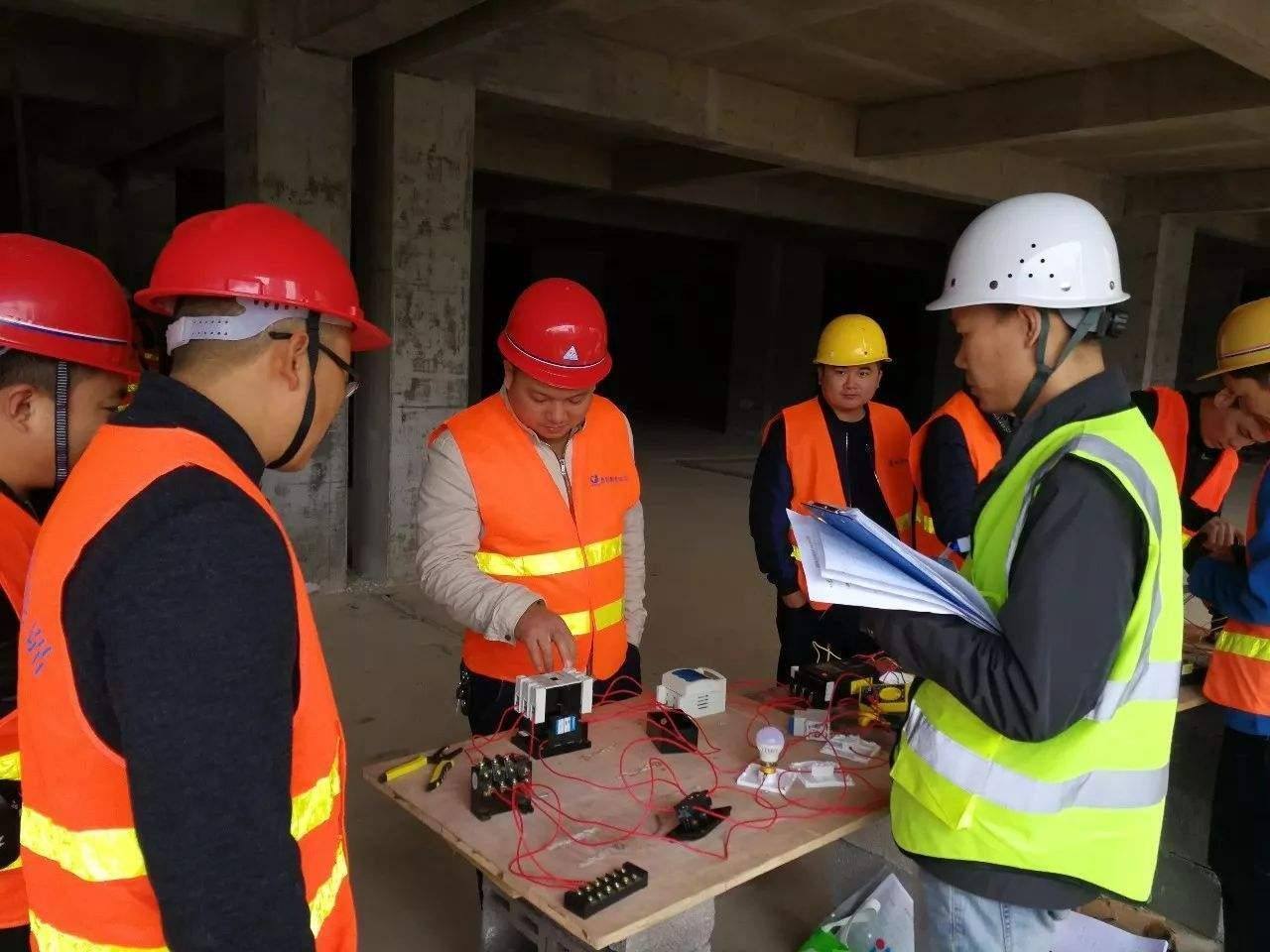 建筑電工證