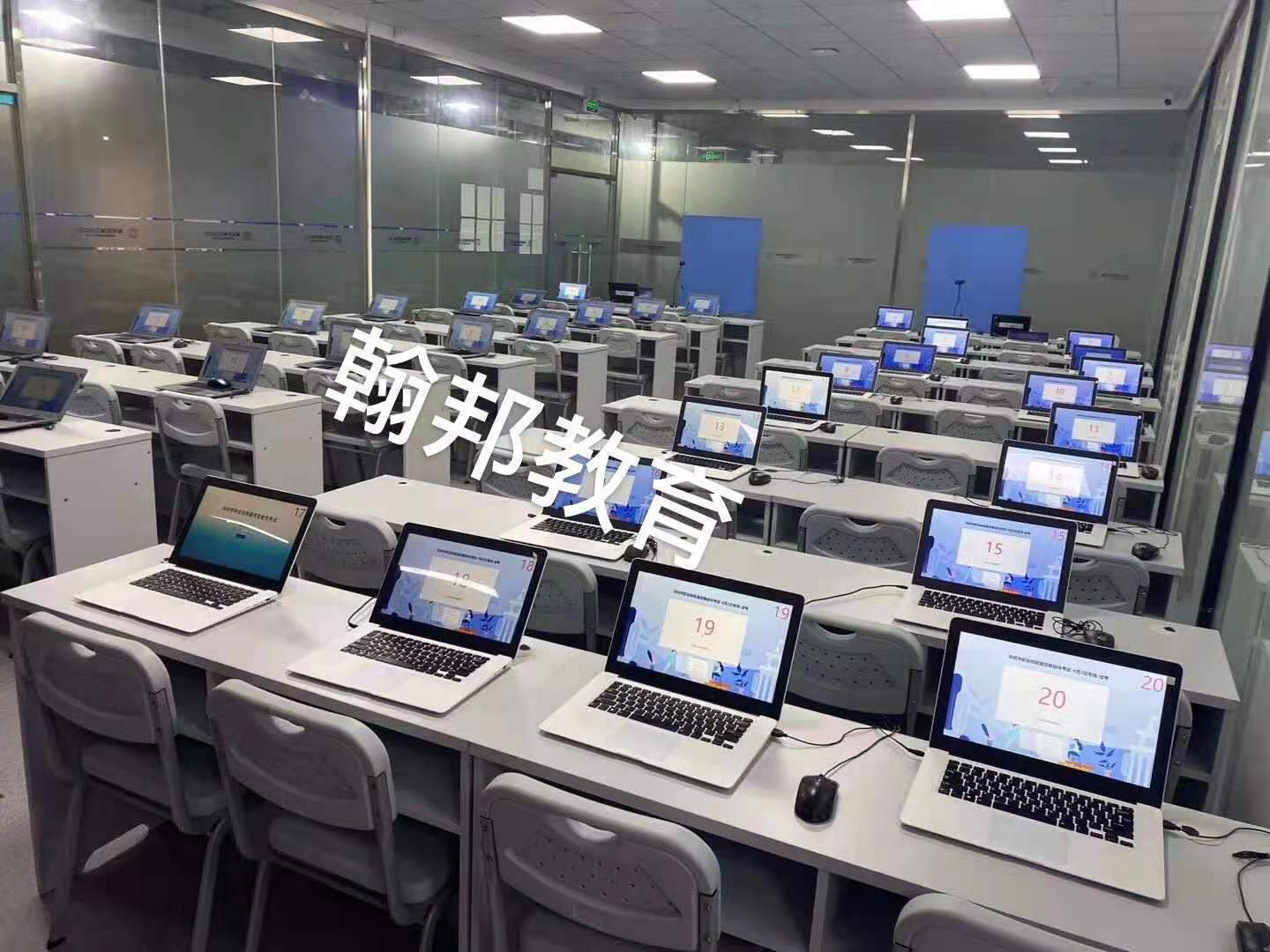 建筑電工培訓