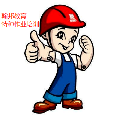 對電工一竅不通先學啥 我想學電工從零開始怎么學