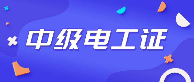 耦合電容的作用是什么咋看（什么是耦合電容）