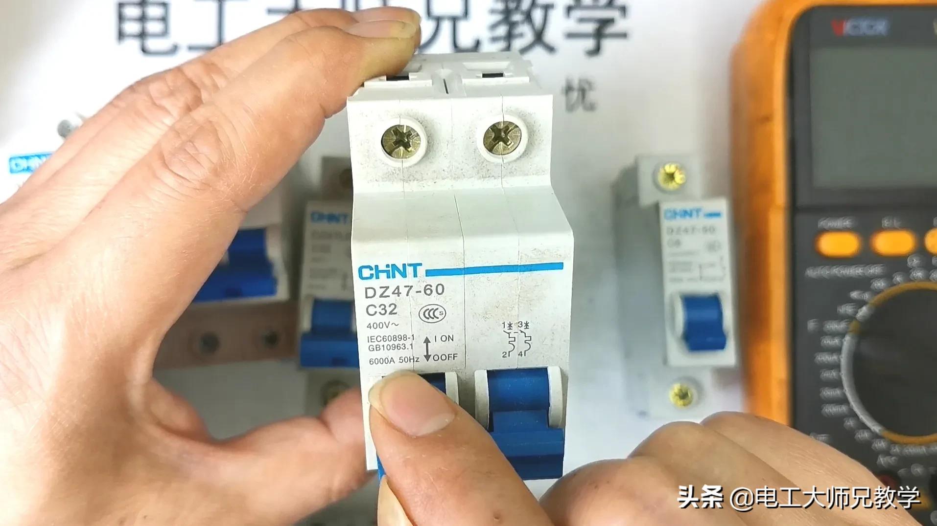 零線和地線短接之后,會(huì)不會(huì)跳閘?電工必懂的理論基礎(chǔ)。