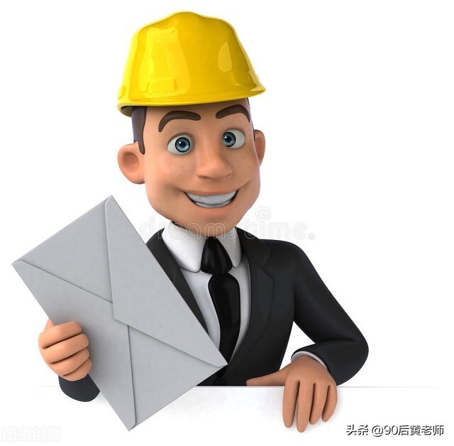 2021年電工上崗操作證題庫完整版(內含答案),學會必過