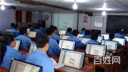 正規電工技術培訓學校