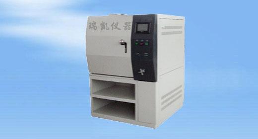高壓電工證報考條件