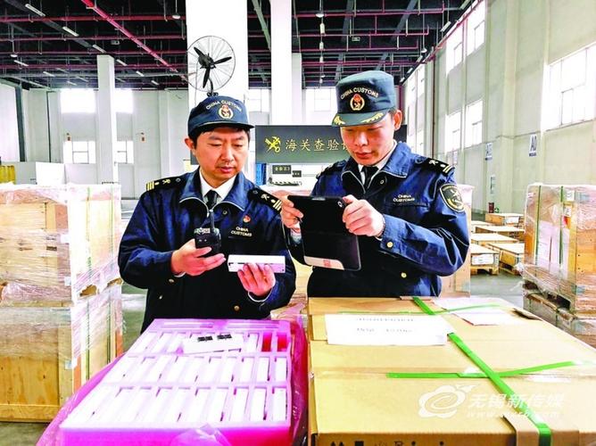 高壓電工證報考條件