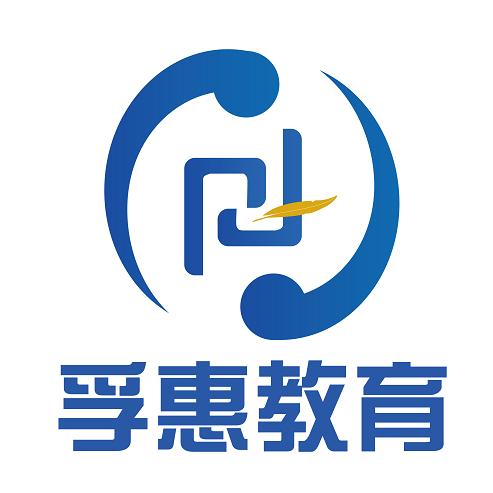 安全員工程師證報考條件