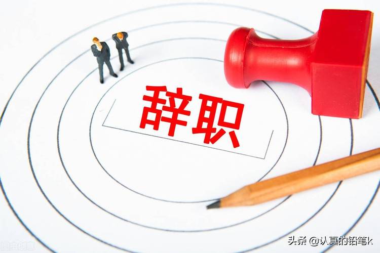 高壓電工證