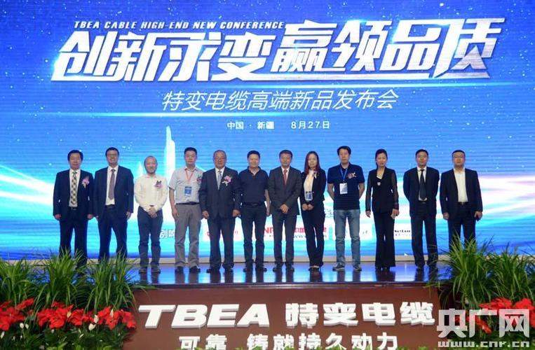 建筑電工證和電工證哪個好