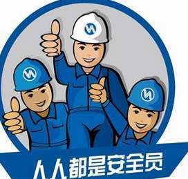 建筑電工工作-培訓建筑電工