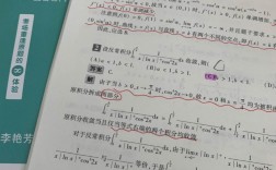 考研數學滿分可能嗎(考研數學滿分的人有多少)