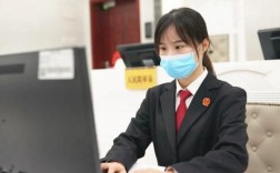 公務員做什么工作