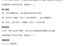 數二范圍(考研數學二考試大綱)