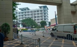 重慶工商大學派斯學院好不好