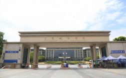 東莞成人高考院校(東莞成人大專有哪些學(xué)校)