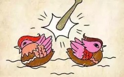 棒打鴛鴦的意思_釋義_出處