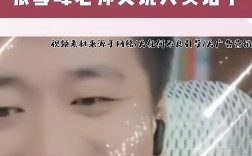 張雪峰對出國留學(xué)的看法