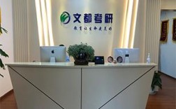 考研擇校咨詢機構