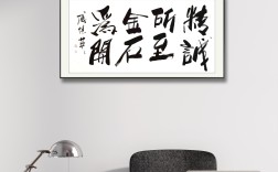 精誠(chéng)所至的解釋_近義詞_反義詞