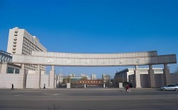 山西財經大學怎么樣(張雪峰評山西財經大學)