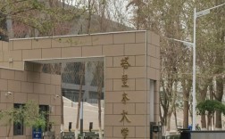 塔里木大學很危險