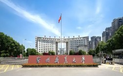 2025年鄂州職業(yè)大學(xué)繼續(xù)教育學(xué)院成人高考函授招生簡(jiǎn)章——官方報(bào)考指南+官方入口
