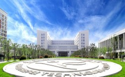 合肥市公辦免費中專推薦——安徽合肥技師學院（可升學，可當兵）