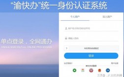 二級建造師注冊查詢入口官網jzsc.mohurd.gov.cn