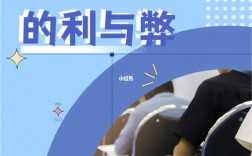 高考日語的利與弊(張雪峰談學日語的利弊)