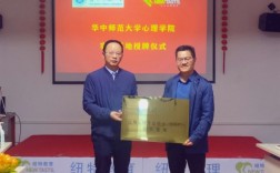 河南優秀叛逆孩子教育學校排行，護航教育脫穎而出