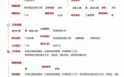 學(xué)計(jì)算機(jī)專業(yè)可以從事什么職業(yè)
