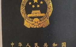 電氣工程師證怎么考取