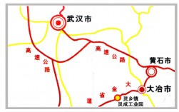 湖北大冶屬于哪個市