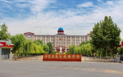 正規(guī)的鐵路學(xué)校有哪些(鐵路局認(rèn)可的鐵路學(xué)校)