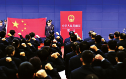 國家公職人員有哪些