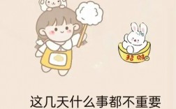 干活很慢的人腦子一定也很笨(學東西慢是腦子笨嗎)