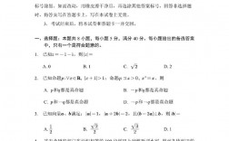云南高考試卷是全國幾卷