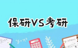 中科大研究生有多難考(中科大研究生學(xué)費(fèi)一覽表)