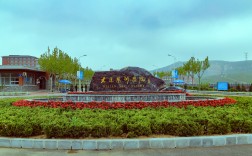 東北大學大連藝術學院(張雪峰評價大連藝術學院)