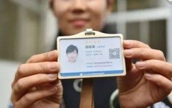 導(dǎo)游證有什么好處 報考條件要求