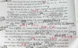 考研英語完形填空錯幾個比較正常(中國海洋大學考研分數(shù)線)