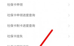 預留手機號碼可以網上改嗎
