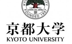京都大學相當于國內哪個大學？世界排名多少？