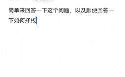 計算機后悔選專碩了