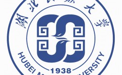 湖北民族大學(xué)是一本還是二本(武漢中南民族大學(xué)是一本嗎)