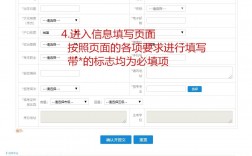 專升本自考報(bào)名入口官網(wǎng)