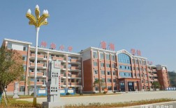 婁底市教育局考研考點(考研的條件)